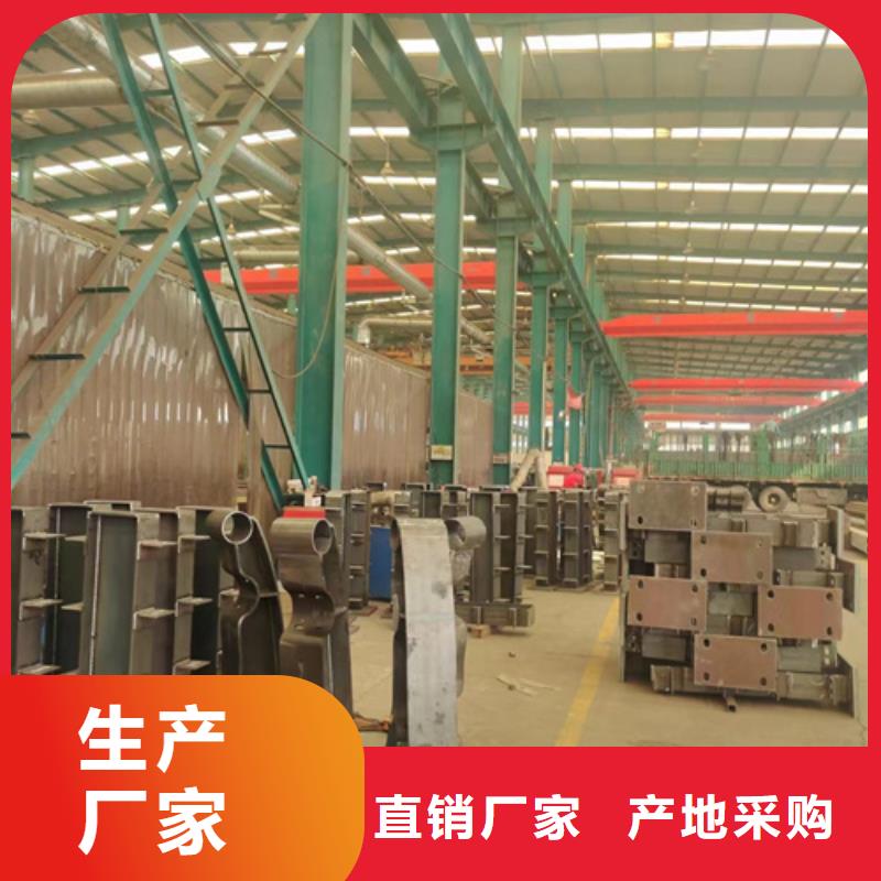 蚌埠不锈钢碳素钢复合管实力厂家生产