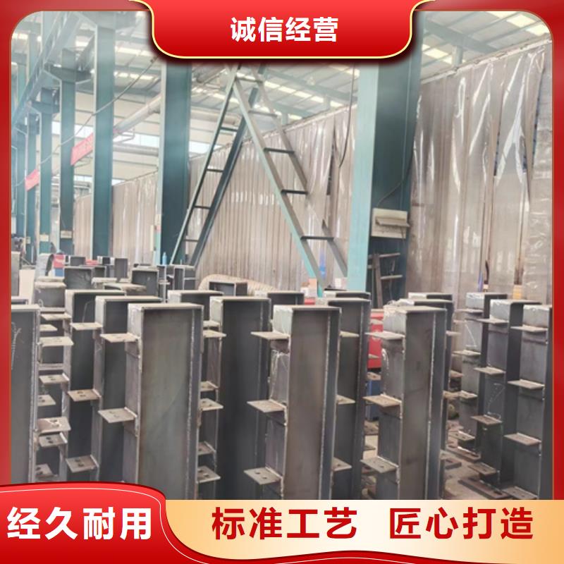 #亳州201不锈钢碳素钢复合管#欢迎访问