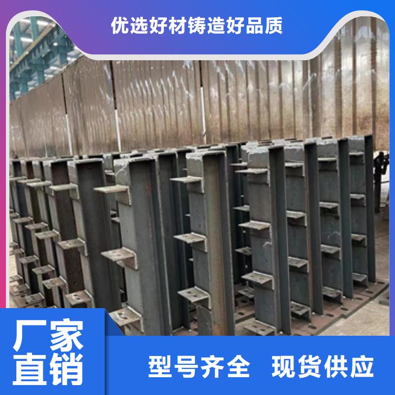 304不锈钢碳素钢复合管护栏生产厂家_大量现货