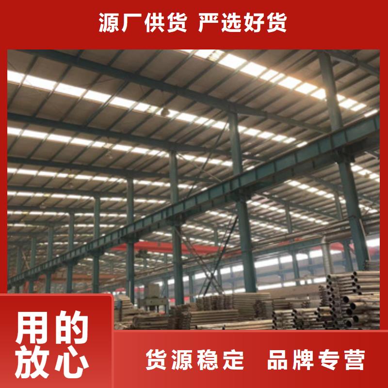 台湾发货及时的防撞不锈钢复合管护栏销售厂家