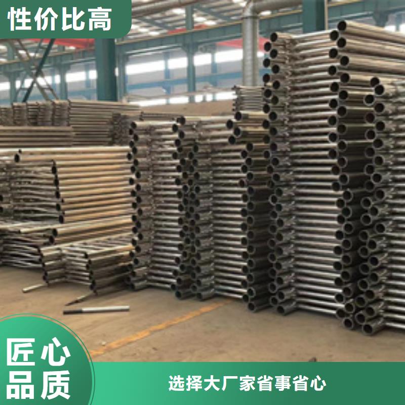 鹤壁大规模201不锈钢复合管桥梁护栏生产厂家