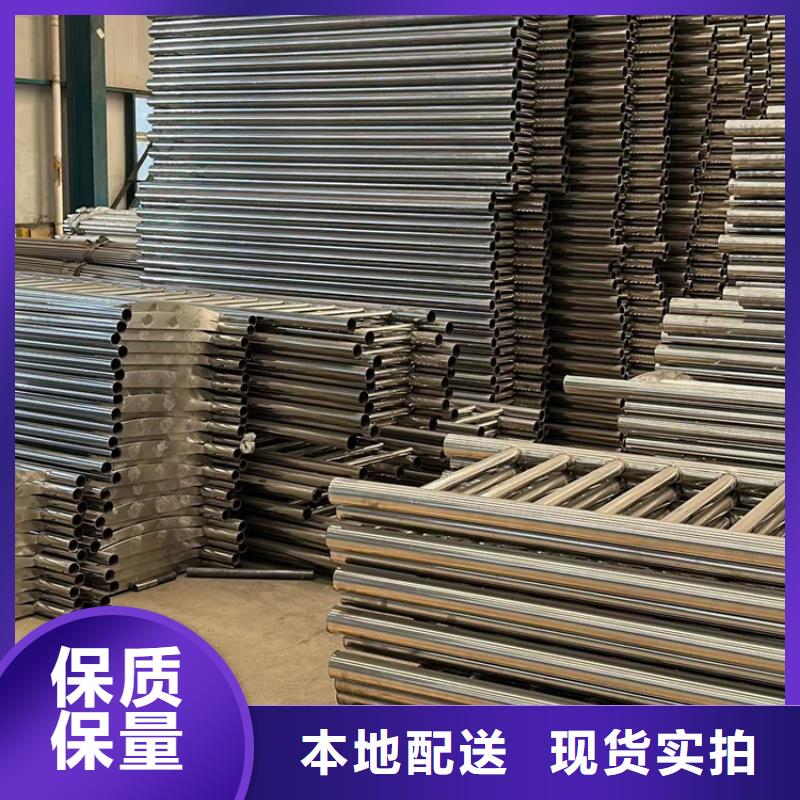 秦皇岛供应不锈钢复合管楼梯栏杆的批发商