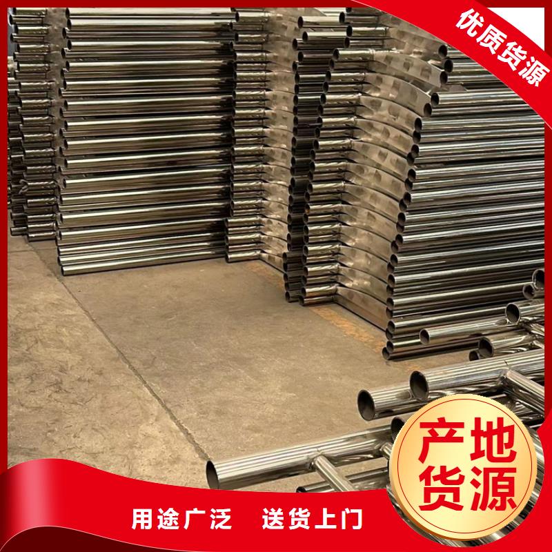 咸宁304不锈钢碳素钢复合管护栏质优价廉