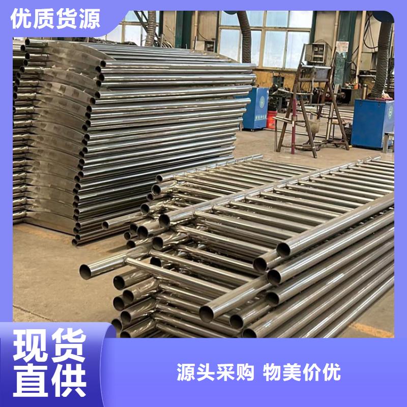 高质量南昌不锈钢碳素钢复合管栏杆供应商