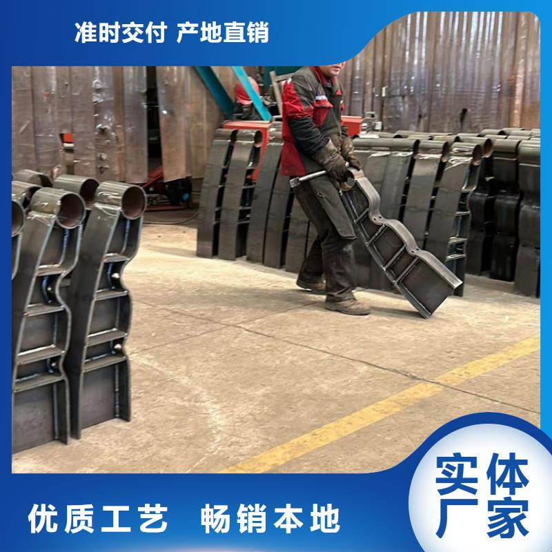 资讯：鞍山不锈钢复合管道路护栏生产厂家