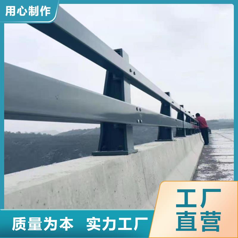 天津【桥梁防撞护栏】铝合金护栏厂大量现货供应
