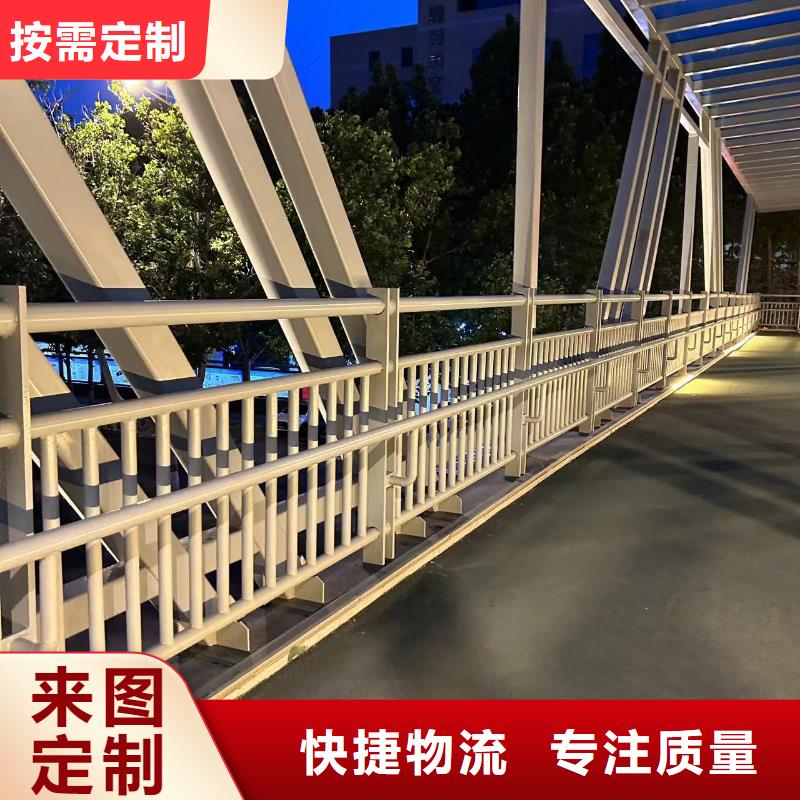 安徽桥梁防撞护栏不锈钢复合管厂供应采购