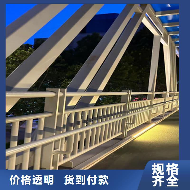 桥梁防撞护栏_不锈钢复合管厂厂家规格全同城生产商