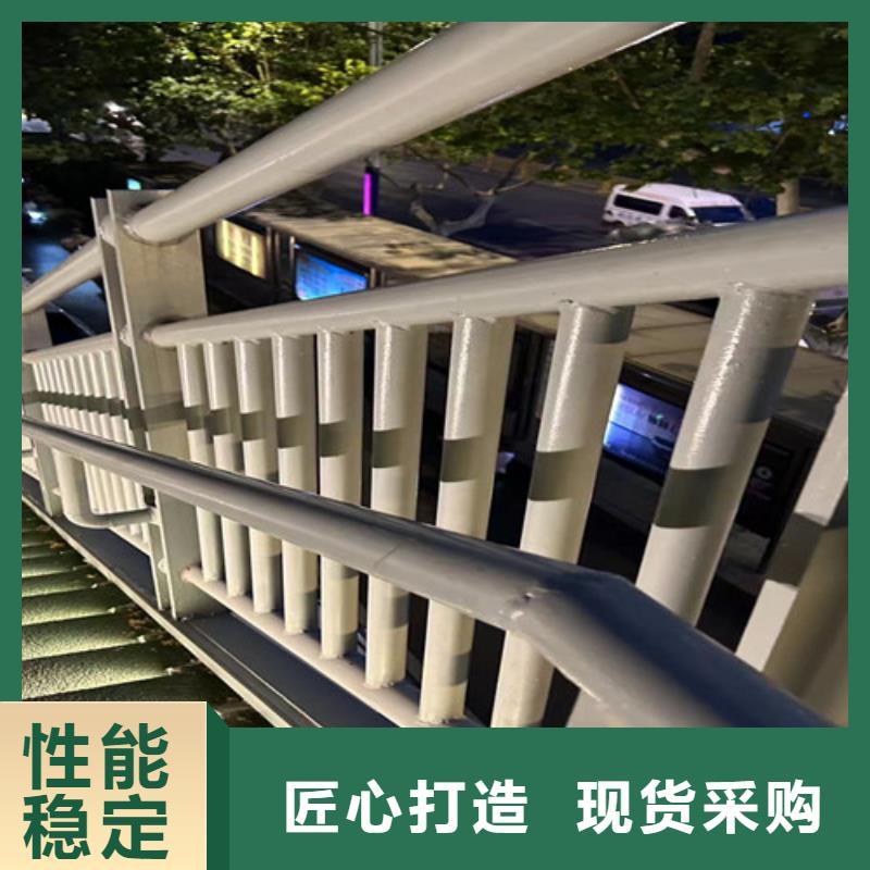 桥梁防撞护栏【交通护栏】讲信誉保质量品质值得信赖