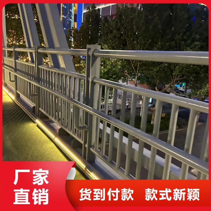 【海南桥梁防撞护栏不锈钢复合管护栏厂品质服务】
