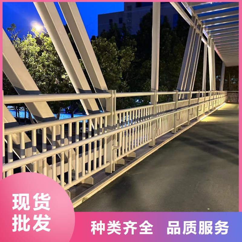桥梁防撞护栏不锈钢碳素钢复合管厂工期短发货快价格公道合理