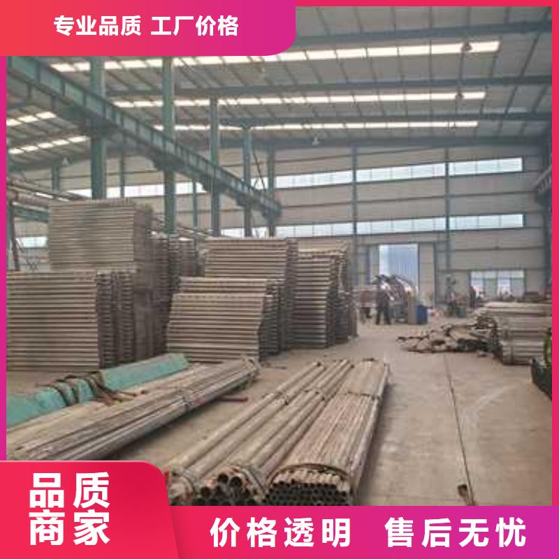 上海【护栏】不锈钢复合管厂货源直销
