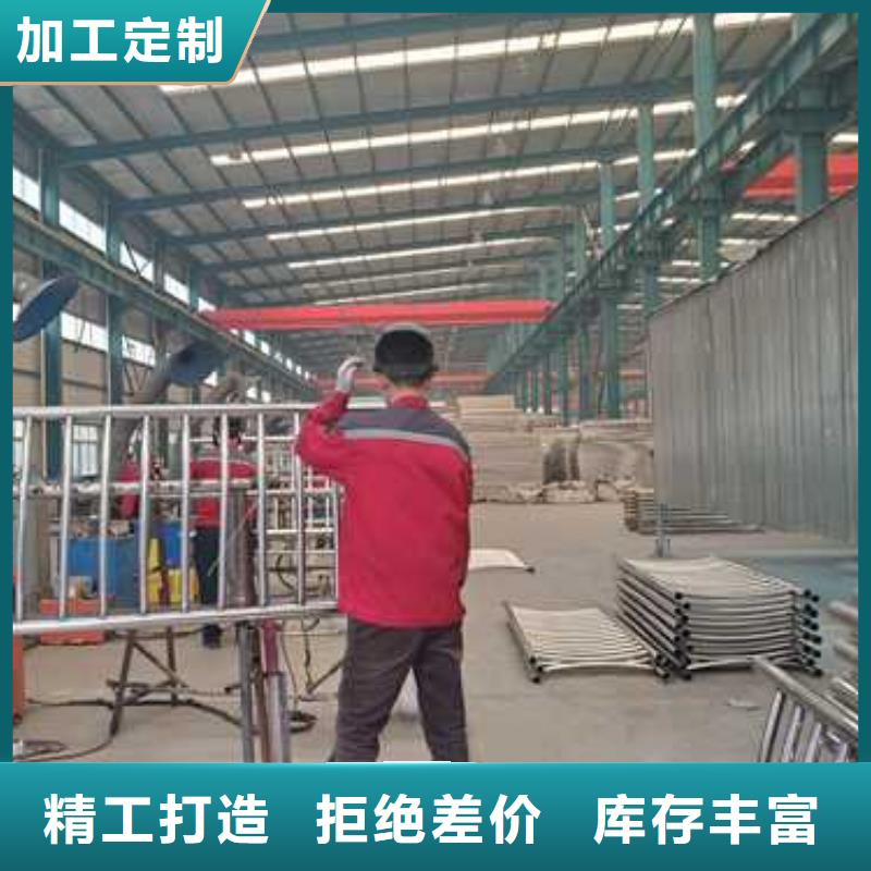 优选：滁州不锈钢复合管人行道护栏本地厂家
