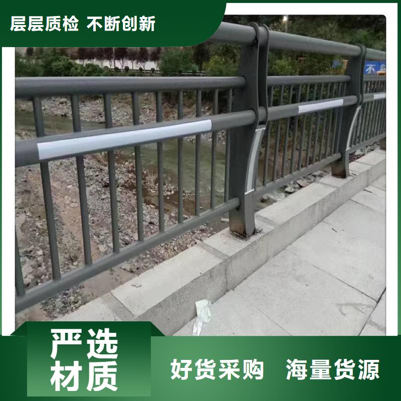 哈尔滨不锈钢碳素钢复合管护栏-不锈钢碳素钢复合管护栏质优