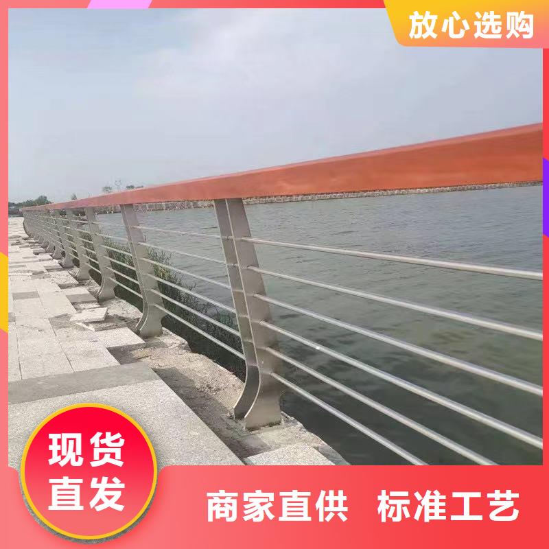2023发货快速#吕梁不锈钢护栏#实体厂家