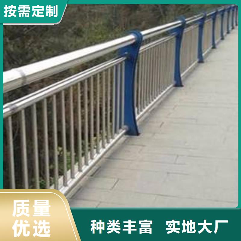 北京河边不锈钢人行道栏杆批量采购