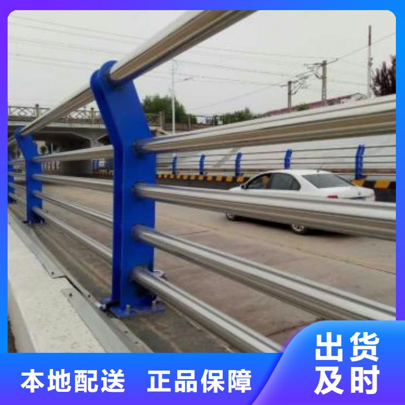 广安卖高架桥防撞护栏的生产厂家