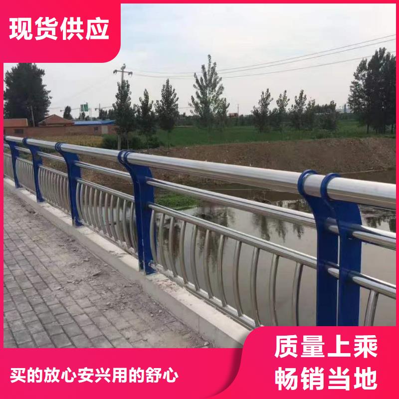 生产桥梁栏杆贵阳厂家-可定制