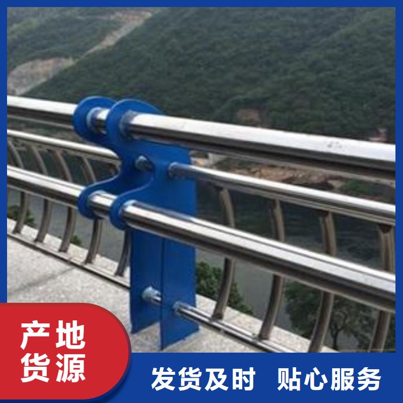 丹东城市公路桥梁防撞护栏-为您服务