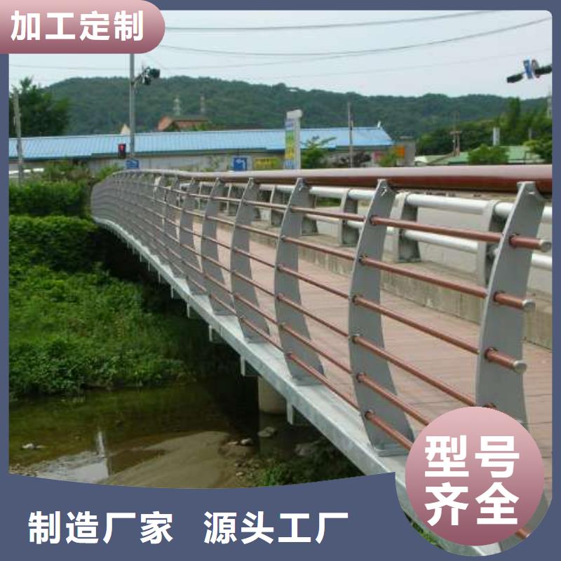 黑龙江哈尔滨依兰县城市天桥栏杆