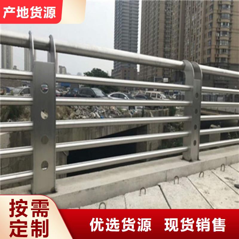 鄂州城市公路桥梁防撞护栏适用范围