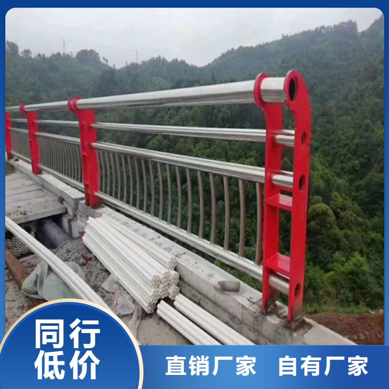 桂林重信誉桥梁防撞栏杆生产厂家