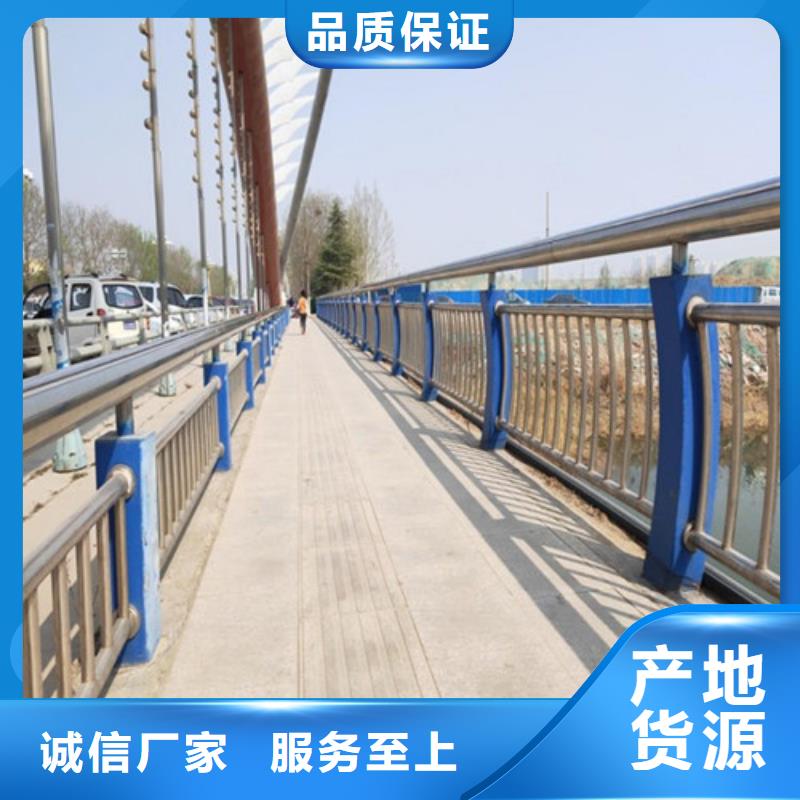 包头高架桥防撞护栏质量可靠