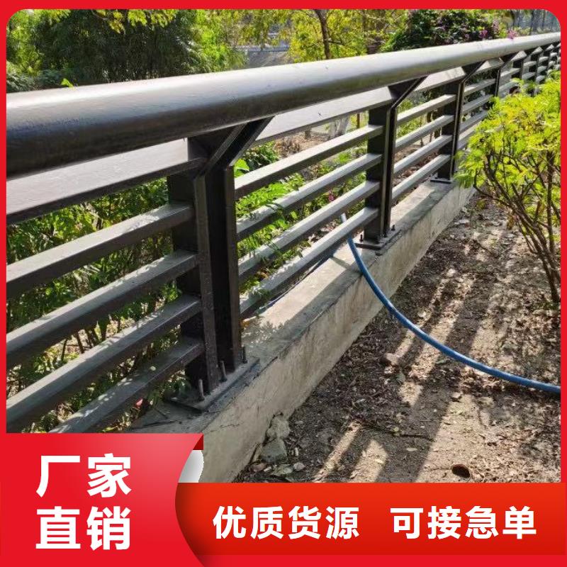 广安桥梁护栏-欢迎新老客户实地考察