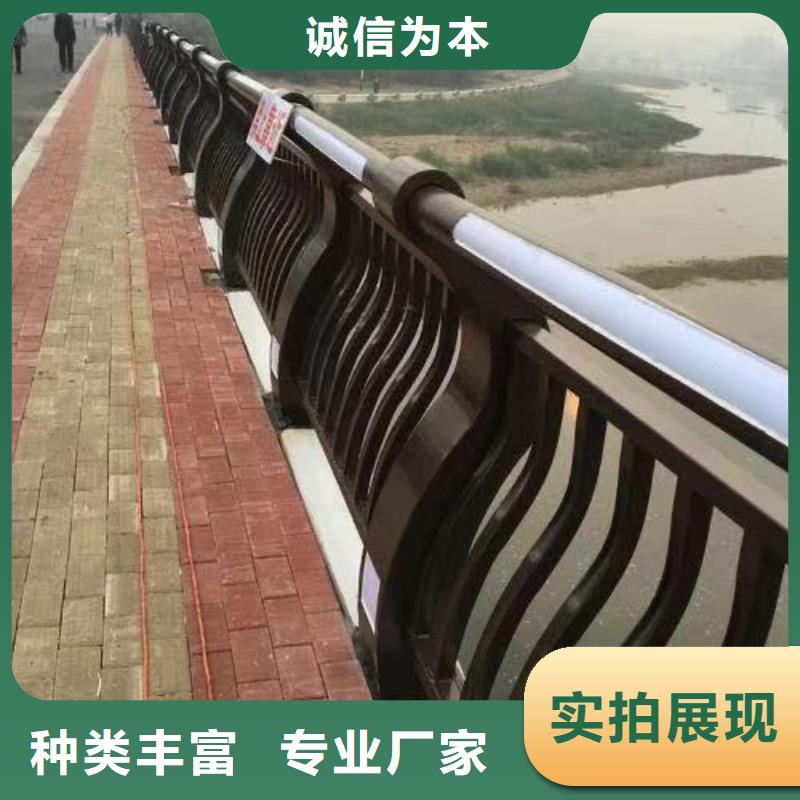 邵阳河道道景观护栏欢迎下单