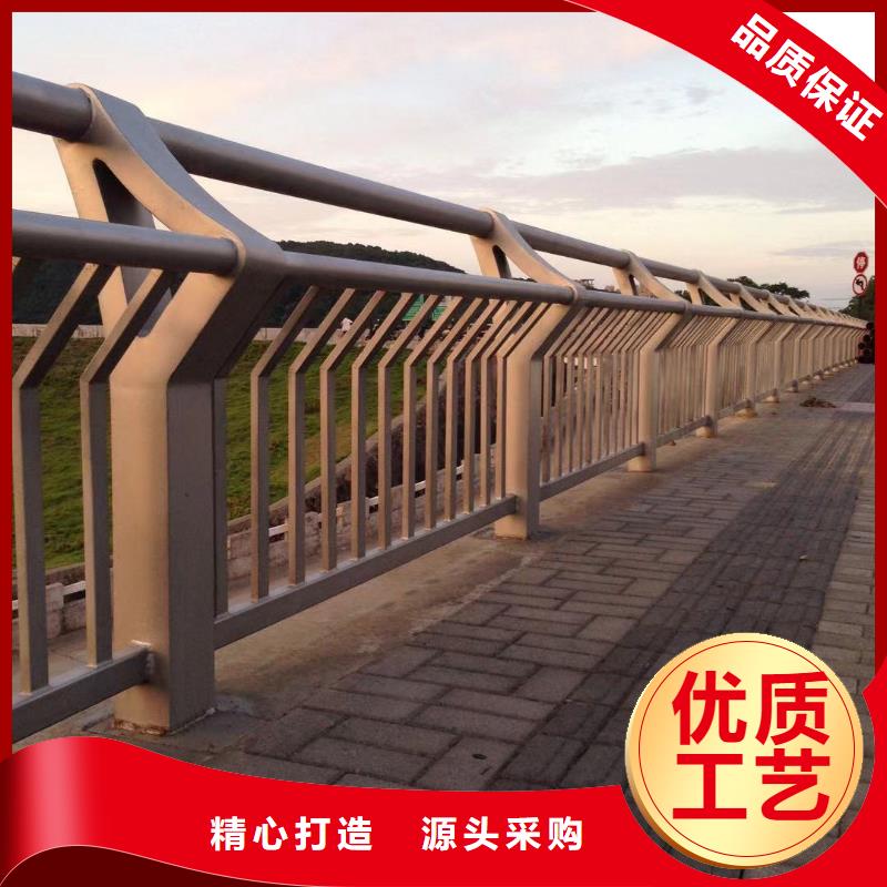 郴州天桥不锈钢护栏-发货迅速