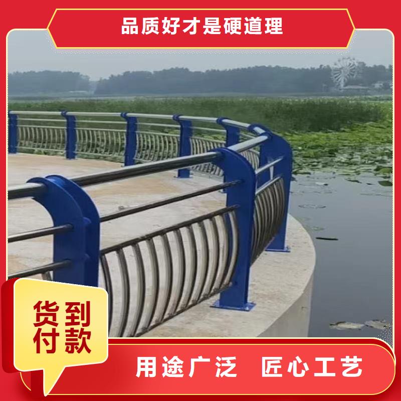 芜湖防撞栏杆-防撞栏杆专业品质