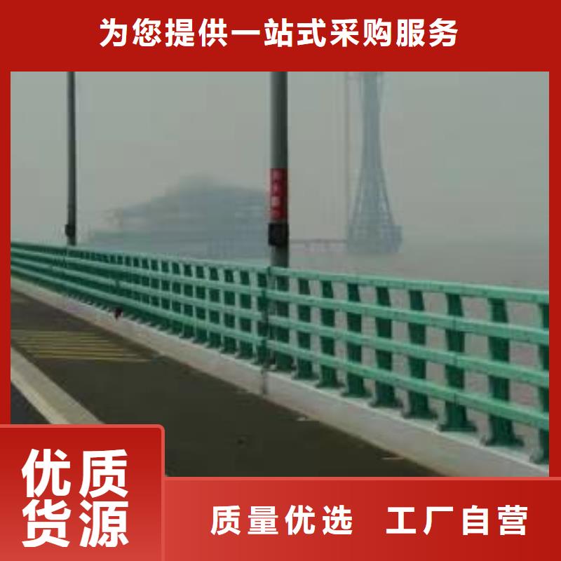 台湾桥梁护栏厂家发货及时