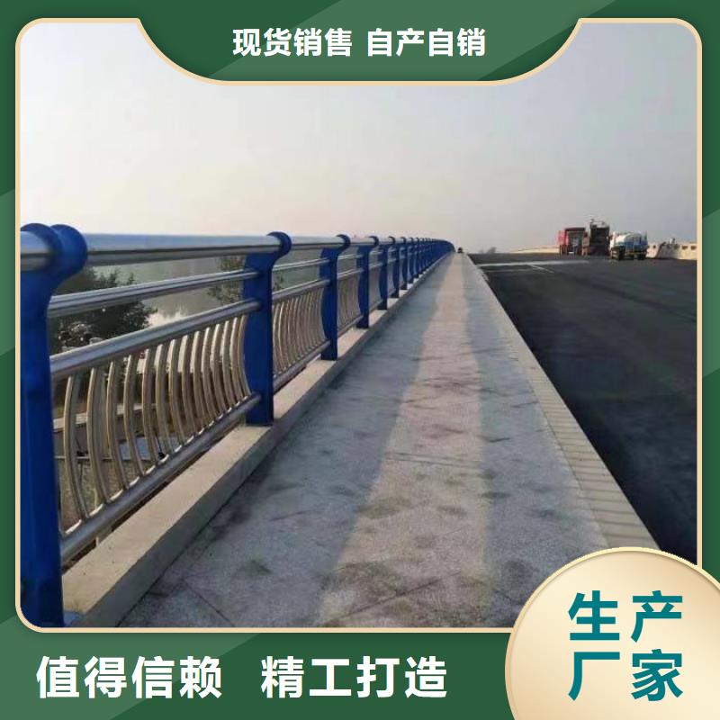 晋城优惠的桥梁护栏
