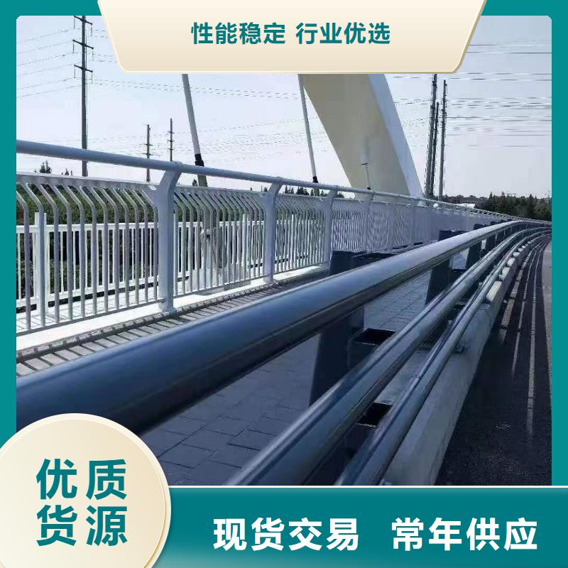 黄山高架桥防撞护栏现货供应-可定制