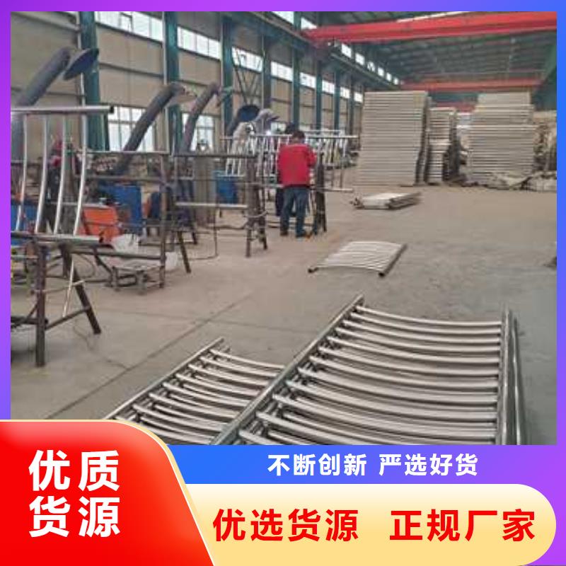 汉中高铁护栏选对厂家很重要