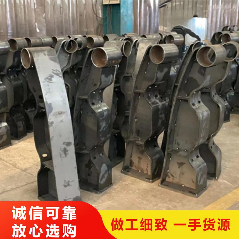 【图】郑州不锈钢复合管人行道护栏生产厂家