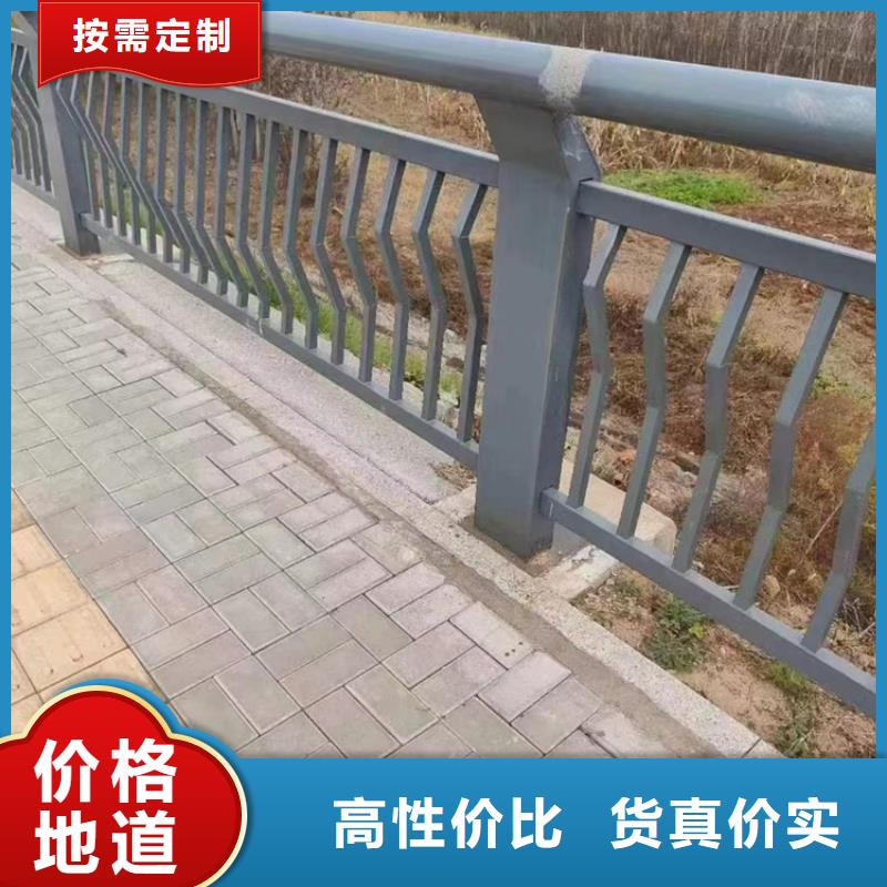 青岛桥梁护栏订购