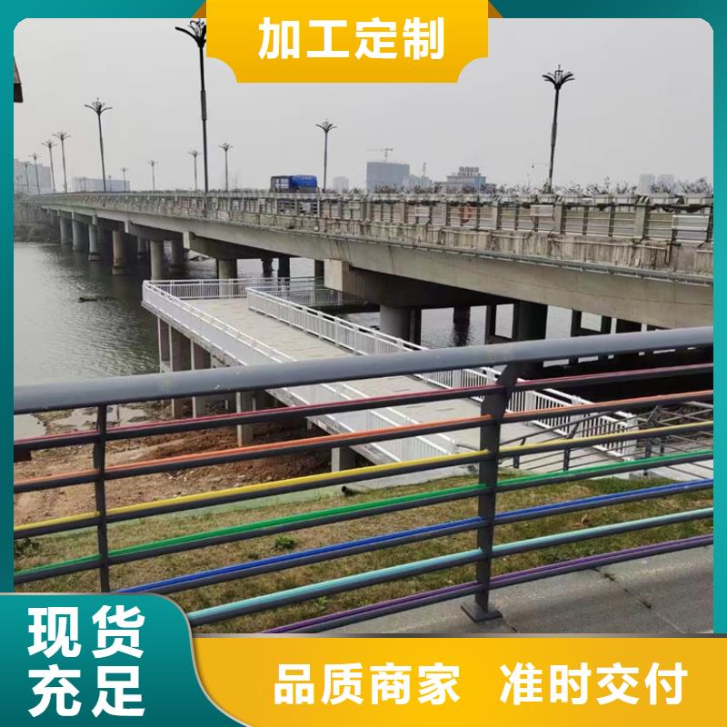 聚晟护栏制造有限公司城市公路桥梁防撞护栏价格低交货快