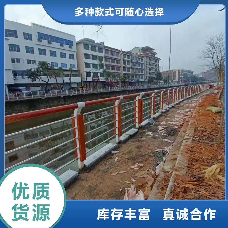 枣庄城市公路桥梁防撞护栏优选货源