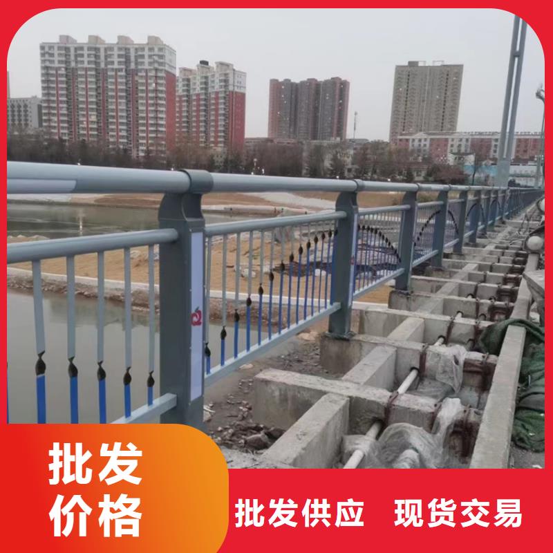 省心：湖南防撞钢护栏生产厂家