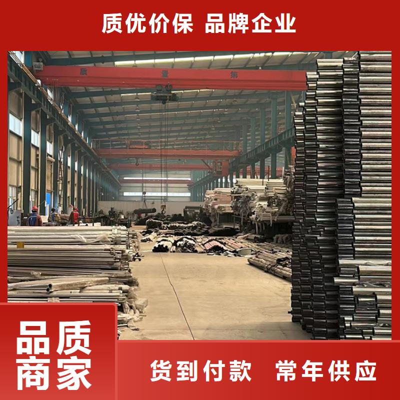 汉中支持定制的不锈钢栏杆公司
