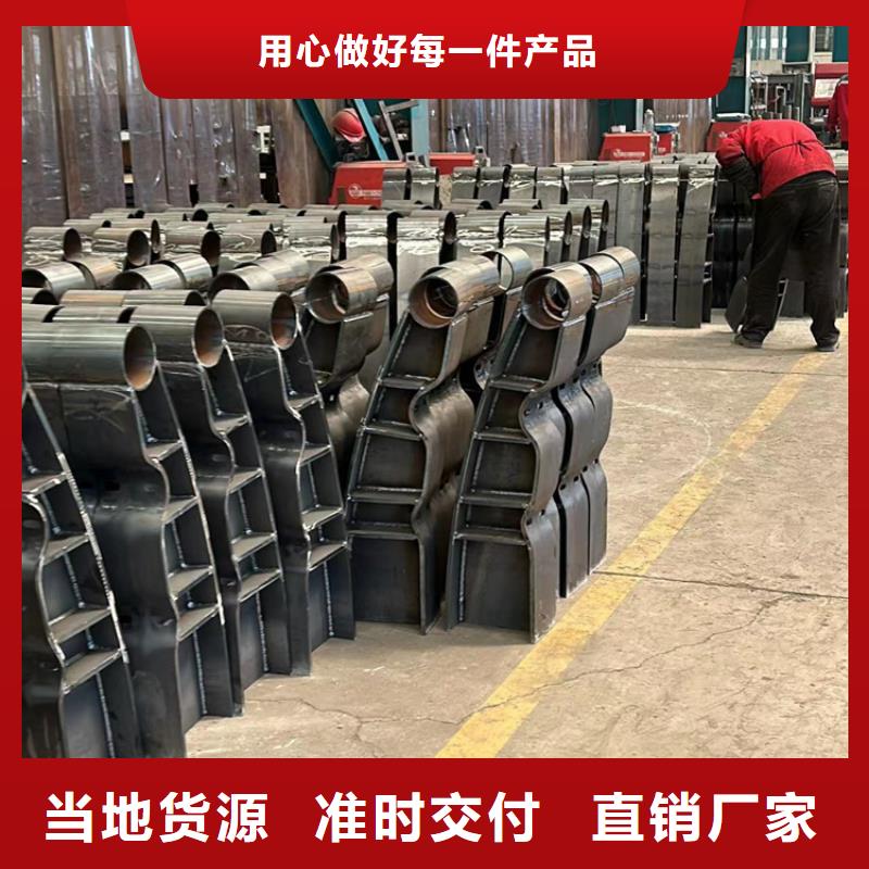 台湾【护栏】不锈钢复合管护栏厂诚信商家服务热情