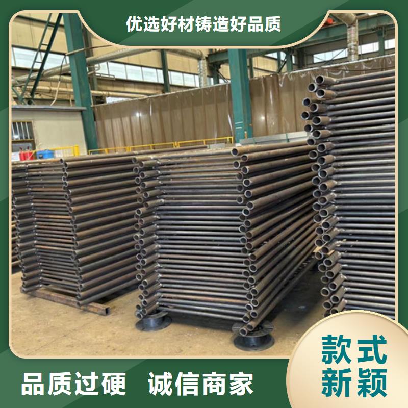 护栏不锈钢碳素钢复合管厂品质之选现货供应