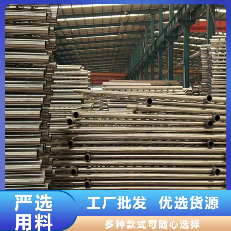 护栏【不锈钢复合管护栏厂】资质认证质量安全可靠