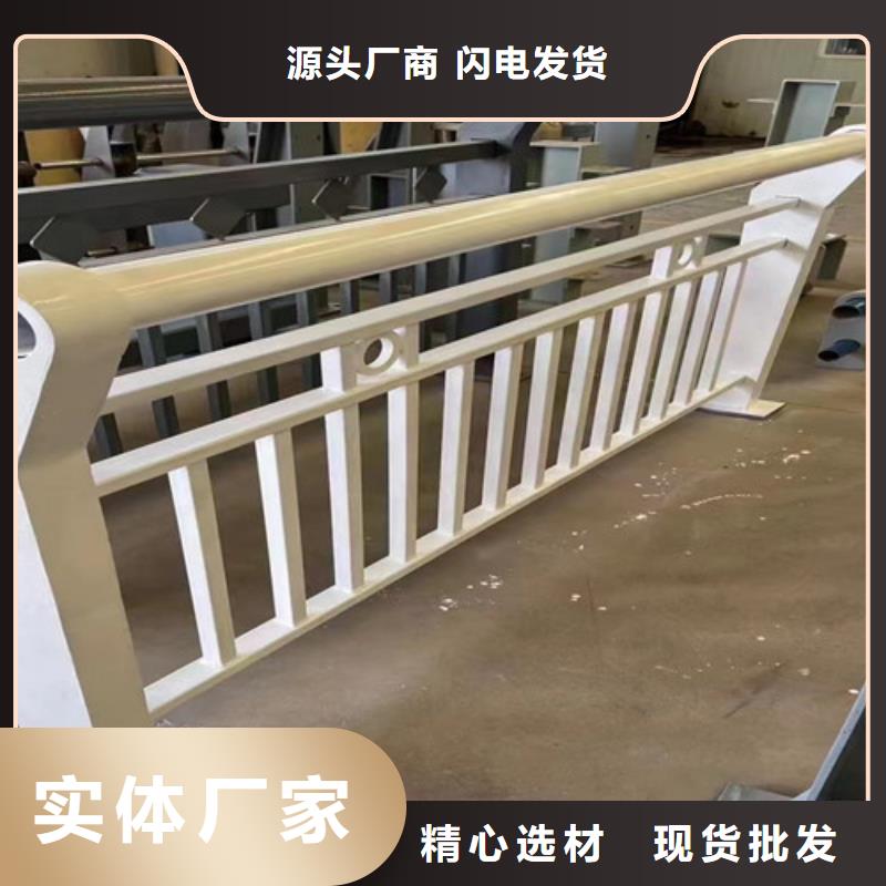吉林【护栏】-不锈钢复合管护栏厂原料层层筛选