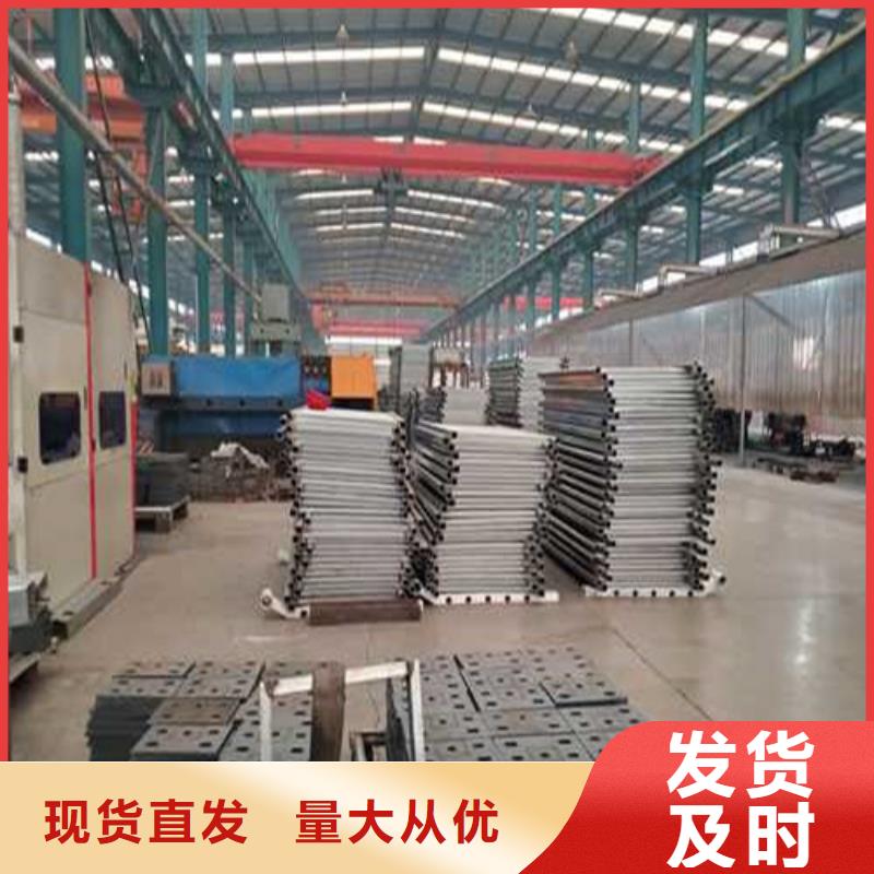 黑龙江生产铝合金栏杆的基地