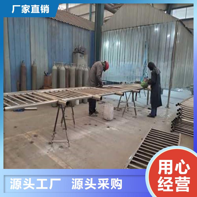北京护栏不锈钢复合管护栏厂匠心制造