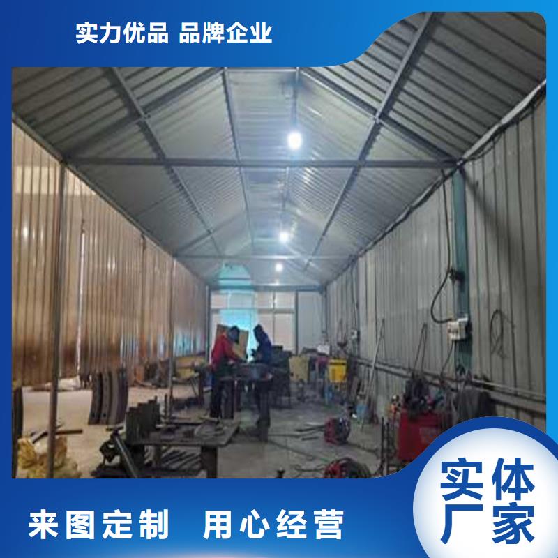 大庆铸造石钢管护栏-供应厂家
