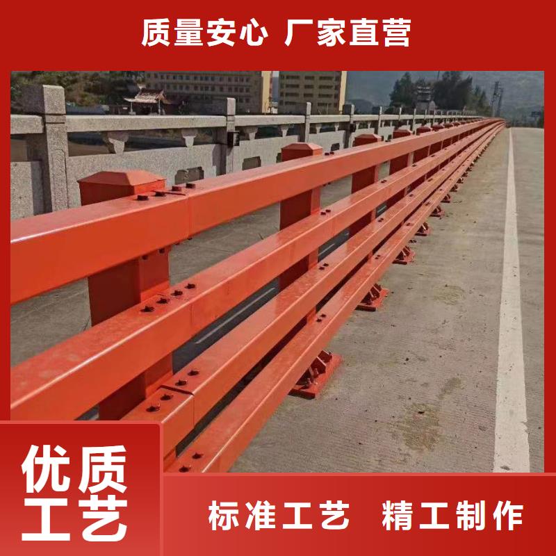 南京喷漆不锈钢造型护栏品质可靠