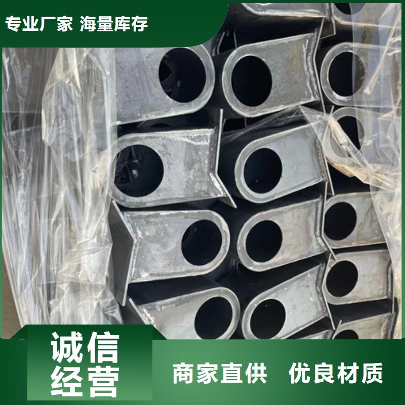 云南【护栏】不锈钢复合管厂打造行业品质